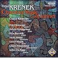 Krenek: Chamber Music with Clarinet