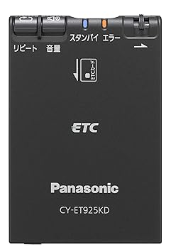 【クリックで詳細表示】Amazon ｜ パナソニック(Panasonic) ETC車載器 CY-ET925KD ｜ ETC ｜ 車＆バイク
