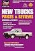 Book Edmund's New Trucks 1997: Prices & Review: Spring Edition (Edmund's New Trucks Prices and Reviews)