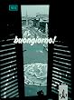 Buongiorno - Neubearbeitung. Ein Italienischlehrwerk f�r Erwachsene (F�r den Erwerb des VHS-Zertifikats Italienisch): buongiorno! Neuausgabe, Arbeitsbuch