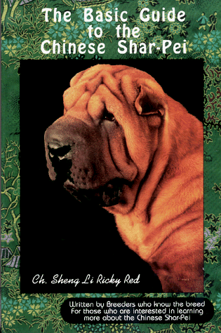 Chinese Shar-Pei