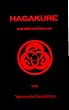 Hagakure. Der Weg des Samurai.