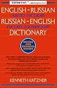 English-Russian, Russian-English Dictionary