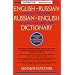 English-Russian, Russian-English Dictionary