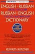 English-Russian, Russian-English Dictionary
