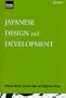 Japanese Design and Development