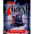The 7th Guest: The Official Strategy Guide (Secrets of the Games Series)