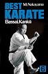 Best Karate, Vol.6: Bassai, Kanku (Best Karate)
