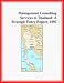 Book Management Consulting Services in Thailand: A Strategic Entry Report, 1997 (Strategic Planning Series)