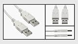 10 Foot USB 2.0 Extension Cable