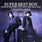 SUPER BEST BOX