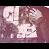 Artist Video