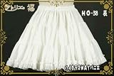 ハイカラ2WAYパニエ　38cm丈