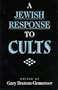 A Jewish Response to Cults