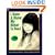 I Have a Sister--My Sister Is Deaf (Reading Rainbow Book)