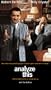 Analyze This [VHS]