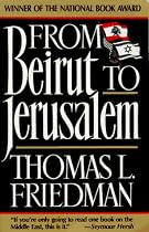 From Beirut to Jerusalem
