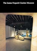 The Isamu Noguchi Garden Museum