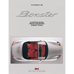 Porsche Boxster S