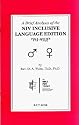 Brief Analysis of the NIV Inclusive Language Edition