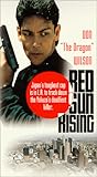 Red Sun Rising [VHS]