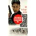 Red Sun Rising [VHS]