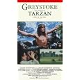 Greystoke: Legend of Tarzan (Spanish) (P&S)