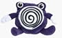 Pokemon Plush Beanie Baby Poliwhirl - # 61