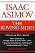 The Roving Mind