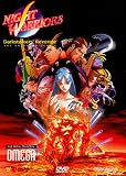 Night Warriors: Darkstalkers Revenge - Omega
