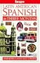 Hugo Language Course: Latin American Spanish In Three Months (with Cassette)