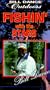 Bill Dance Outdoors: Fishin With Stars [VHS]