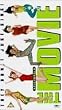Spiceworld-the Movie [VHS]