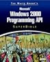 Windows 2000 32-bit Programming API Superbible (The Waite Group)