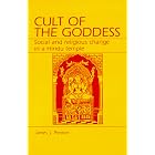 Click here to buy  Cult of the Goddess: Social and Religious Change in a Hindu Temple  by James J. Preston.