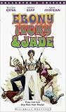 Ebony Ivory & Jade (1976) (Coll)