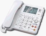 AT&T CL4939 Corded Phone with Digital Answering System
