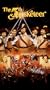 Fifth Musketeer [VHS]