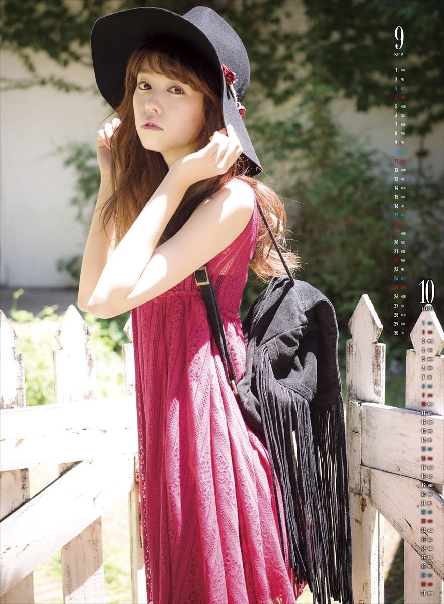 桐谷美玲 2016年 カレンダー 壁掛け B3