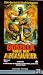 VHS : Godzilla vs. King Ghidorah