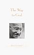 The Way to God