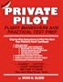 Private Pilot Flight Maneuvers and Practical Test Prep