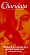 Charulata [VHS]
