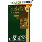 Dune Messiah (Dune Chronicles, Book 2) by  Frank Herbert