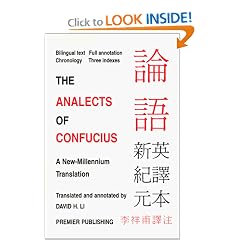 Analects of Confucius - A New-Millennium Bilingual Edition