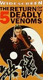 VHS : Return of the 5 Deadly Venoms (Ws Rmst)