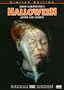 Halloween: Restored Limited Edition