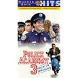 Police Academy 3 (Spanish) [VHS] by 