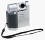 Sharp VNEZ1 MPEG-4 Internet Viewcam