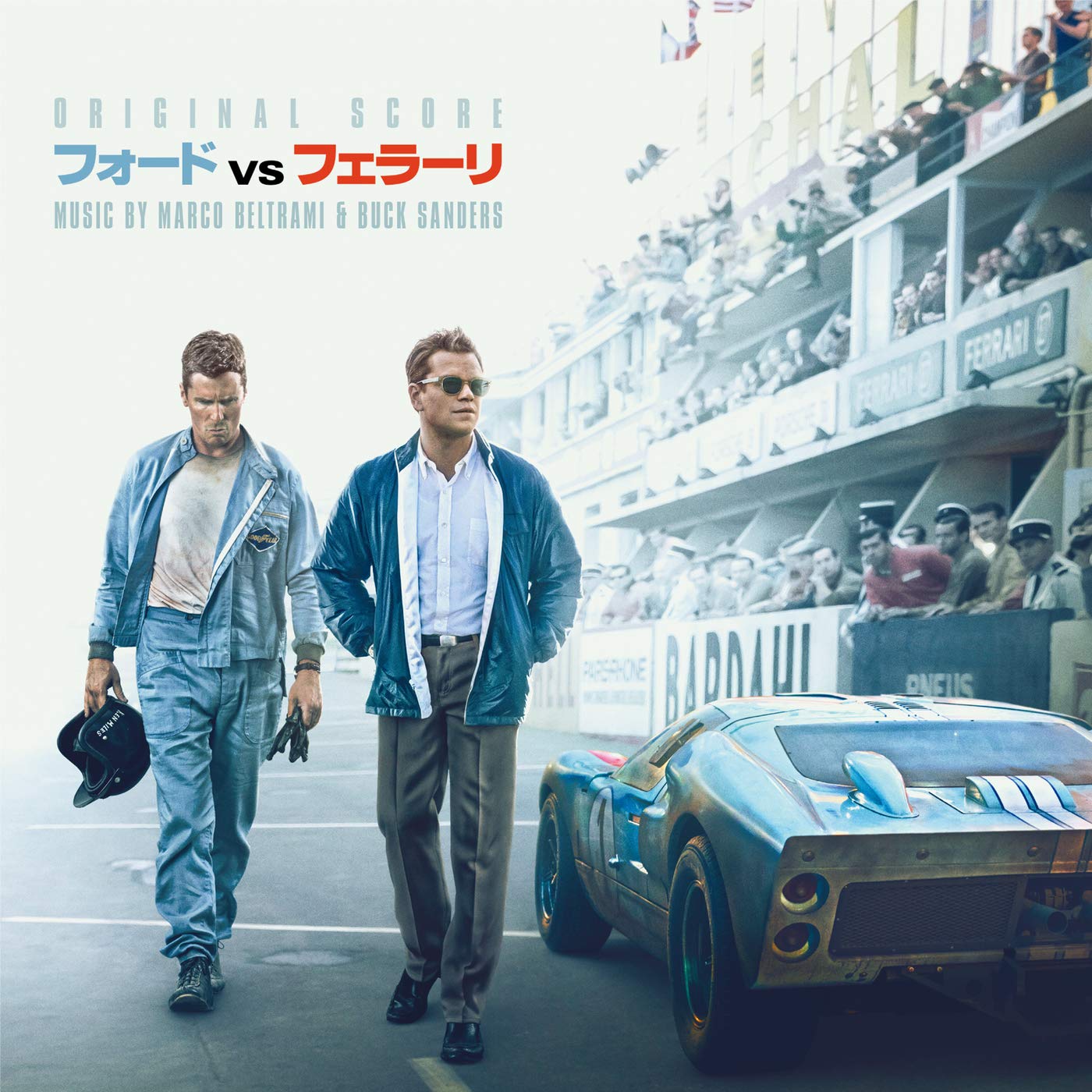 フォードvsフェラーリ (オリジナル・スコア) マルコ・ベルトラミ バック・サンダース